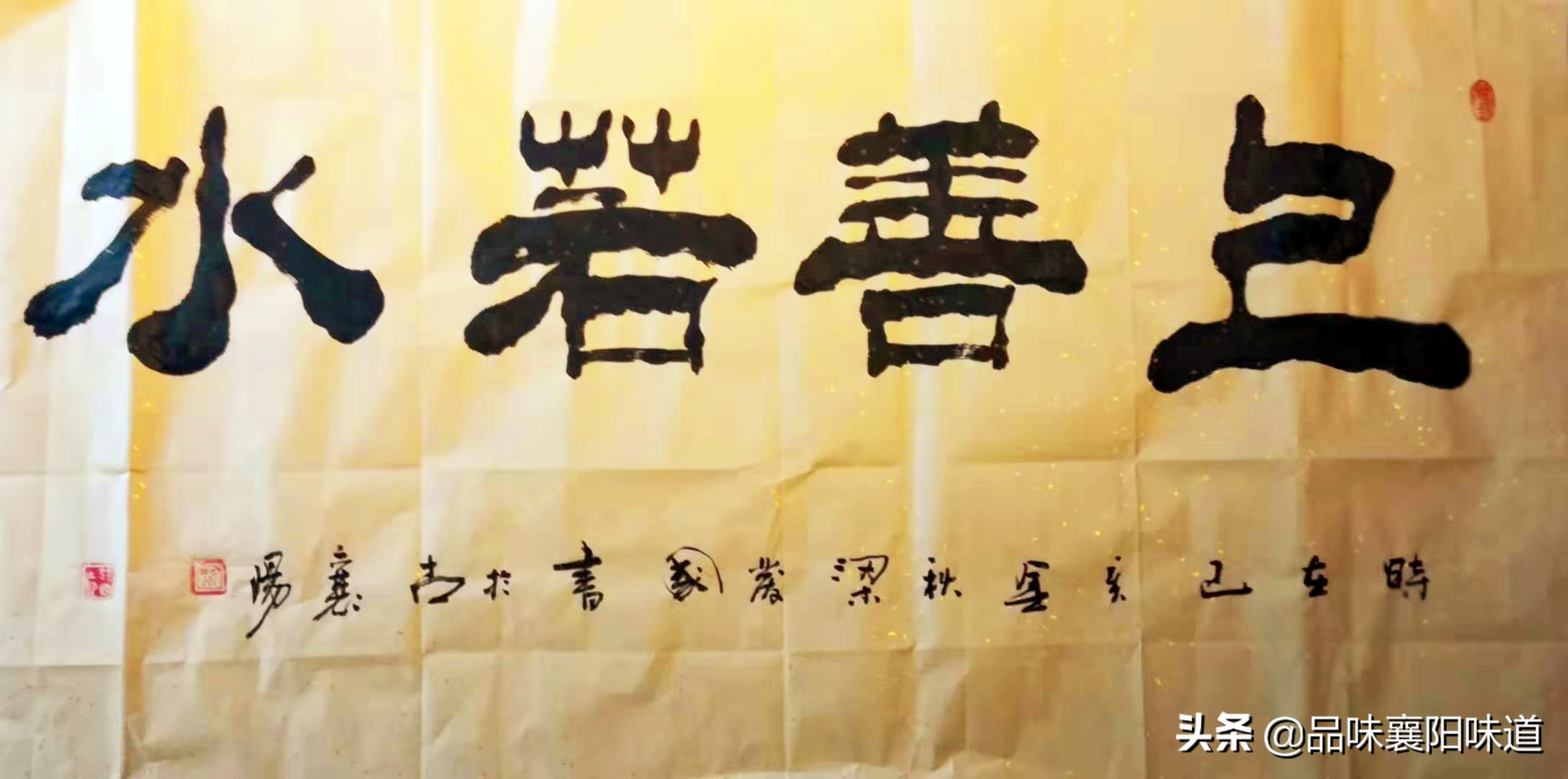 鍝佸懗瑗勯槼鎴峰鎽勫奖,鍝佸懗瑗勯槼鎴峰