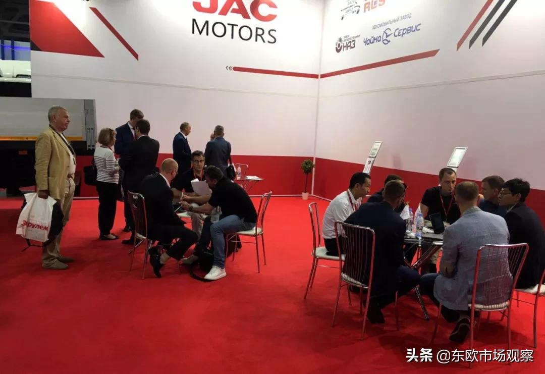 2020中国国际机电产品展览会,莫斯科国际建筑及工程机械展览会