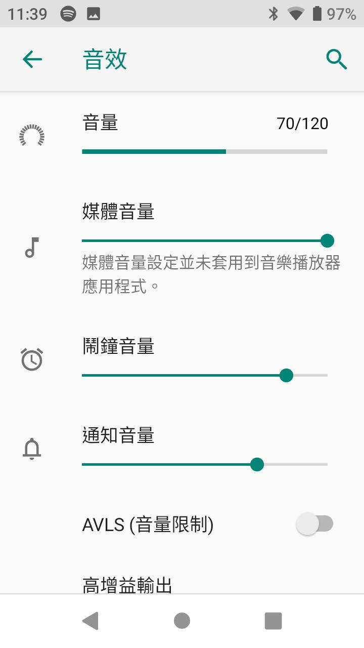 Walkman数位随身听NW-ZX507评测,一手掌握、便于携带
