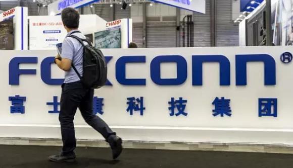 深圳富士康放假通知新闻,2020深圳富士康放假通知