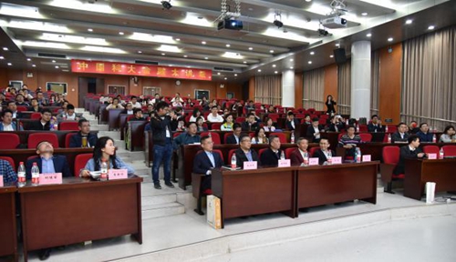 中科大金融研究生论坛,中科大金融2024课表