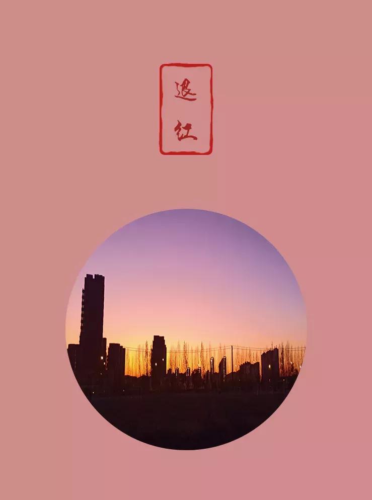 营口理工学院咋样,辽宁省公办高校营口理工学院