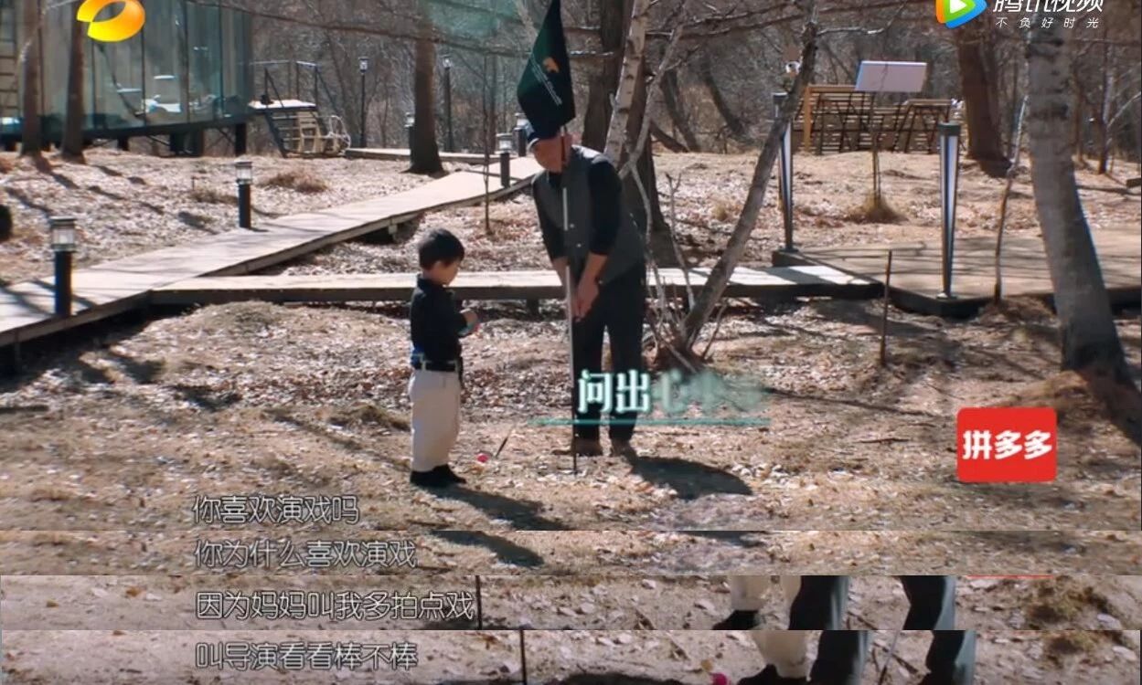 韩国网红小孩买豪宅,韩国女孩为父母买豪宅