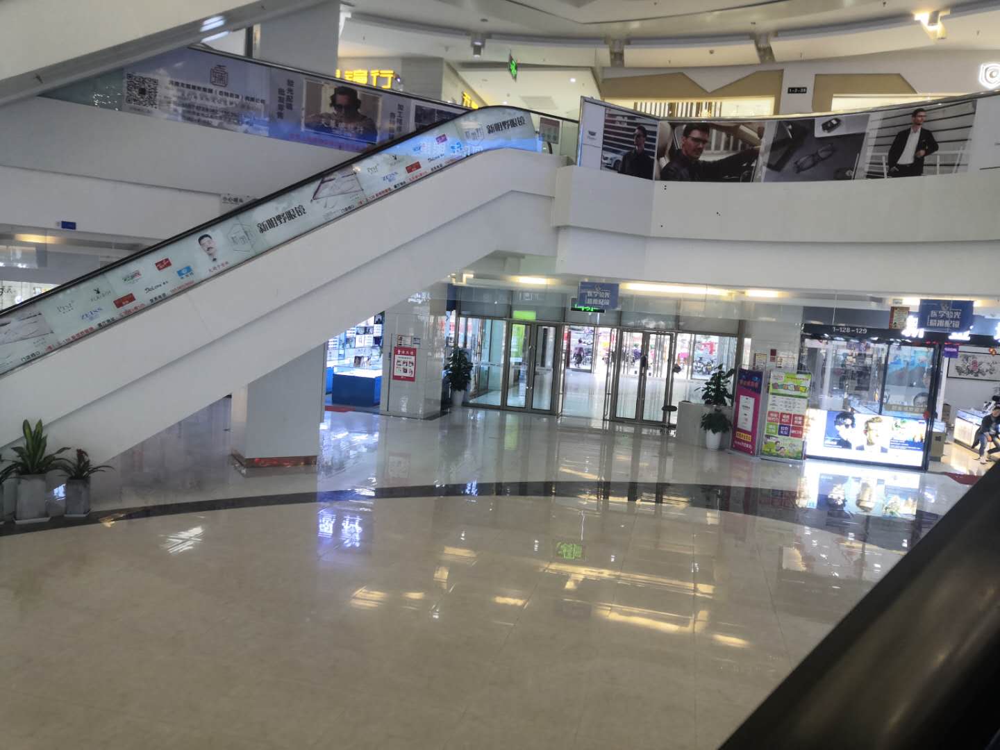 郑州最大的眼镜批发市场在哪,郑州市眼镜批发