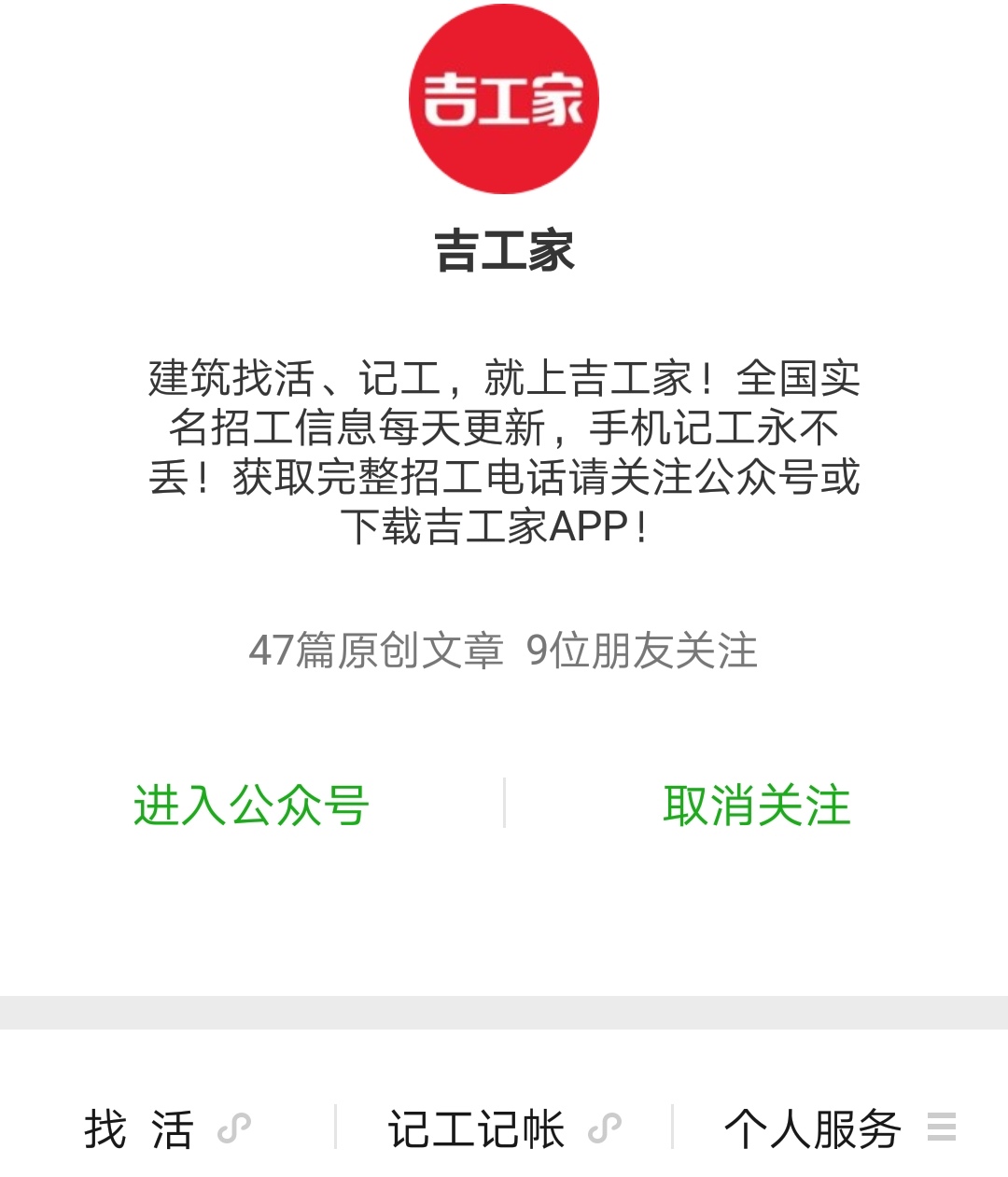 楼梯坡度尺寸标准多少合适,常见室内楼梯设计坡度为多少