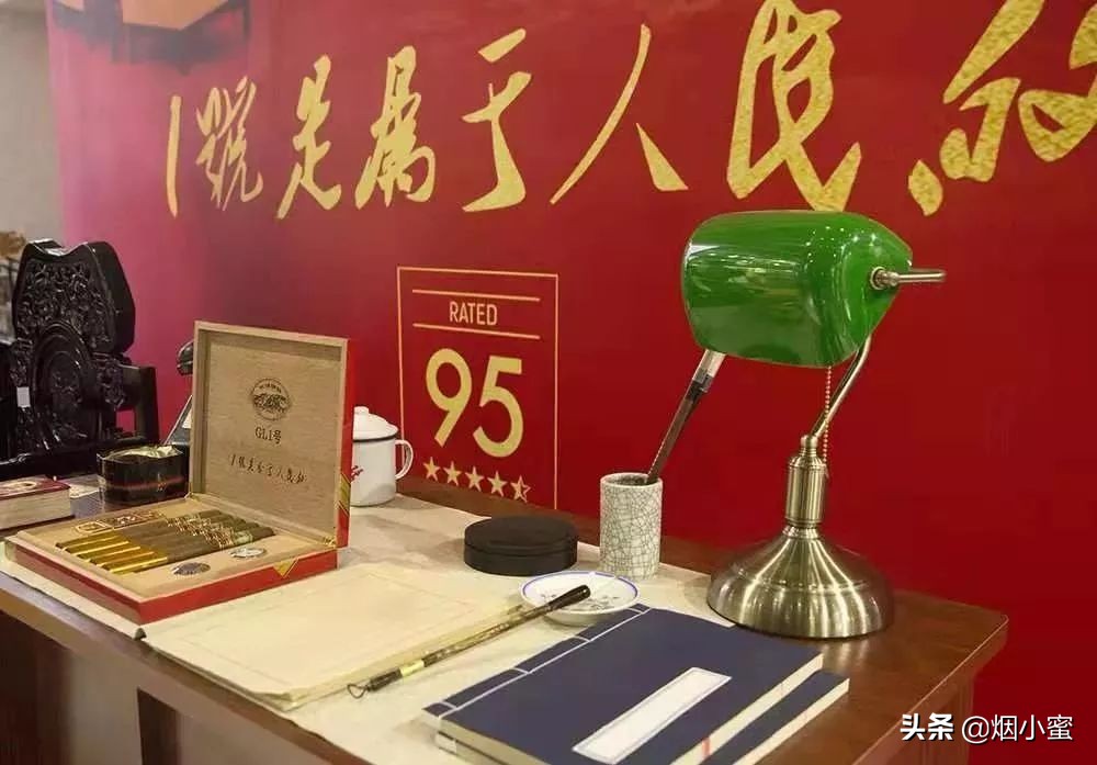 雪茄全球推介大会,2020中国国际雪茄展览