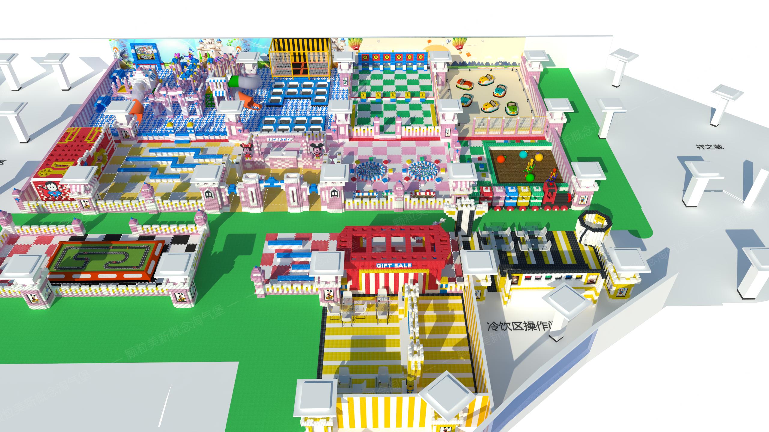 颗粒美儿童乐园,颗粒美加盟