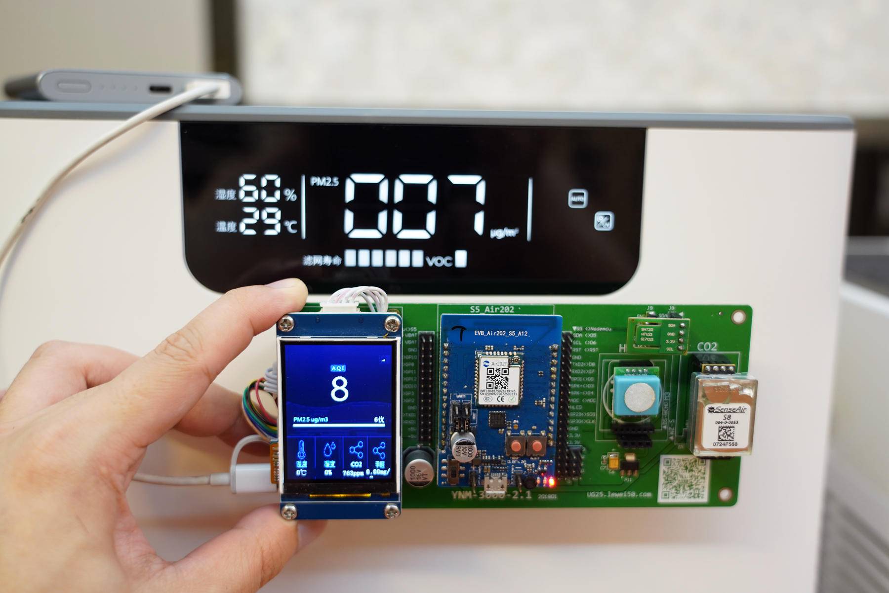 空净哪个型号好,高端空净推荐