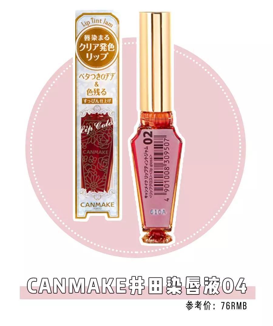 圣罗兰口红小金条斩男色12,ysl小金条13号斩男色