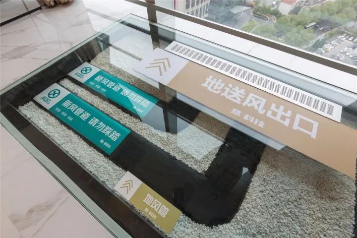 金茂府三期成都,宁波金茂府三恒系统一年费用