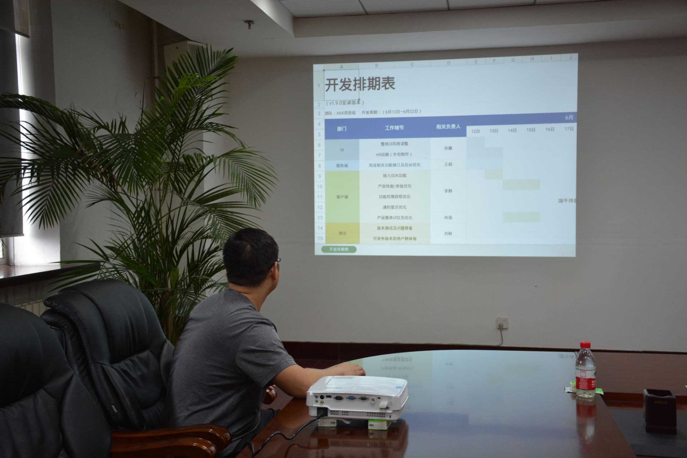 明基投影机E500,明基e500投影机