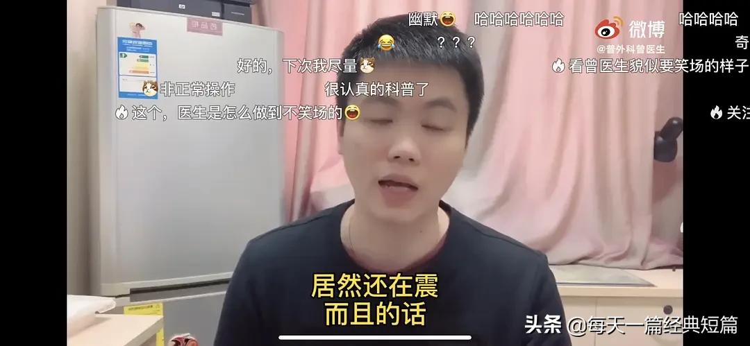 直肠塞异物取不出来怎么办,总感觉直肠里在振动