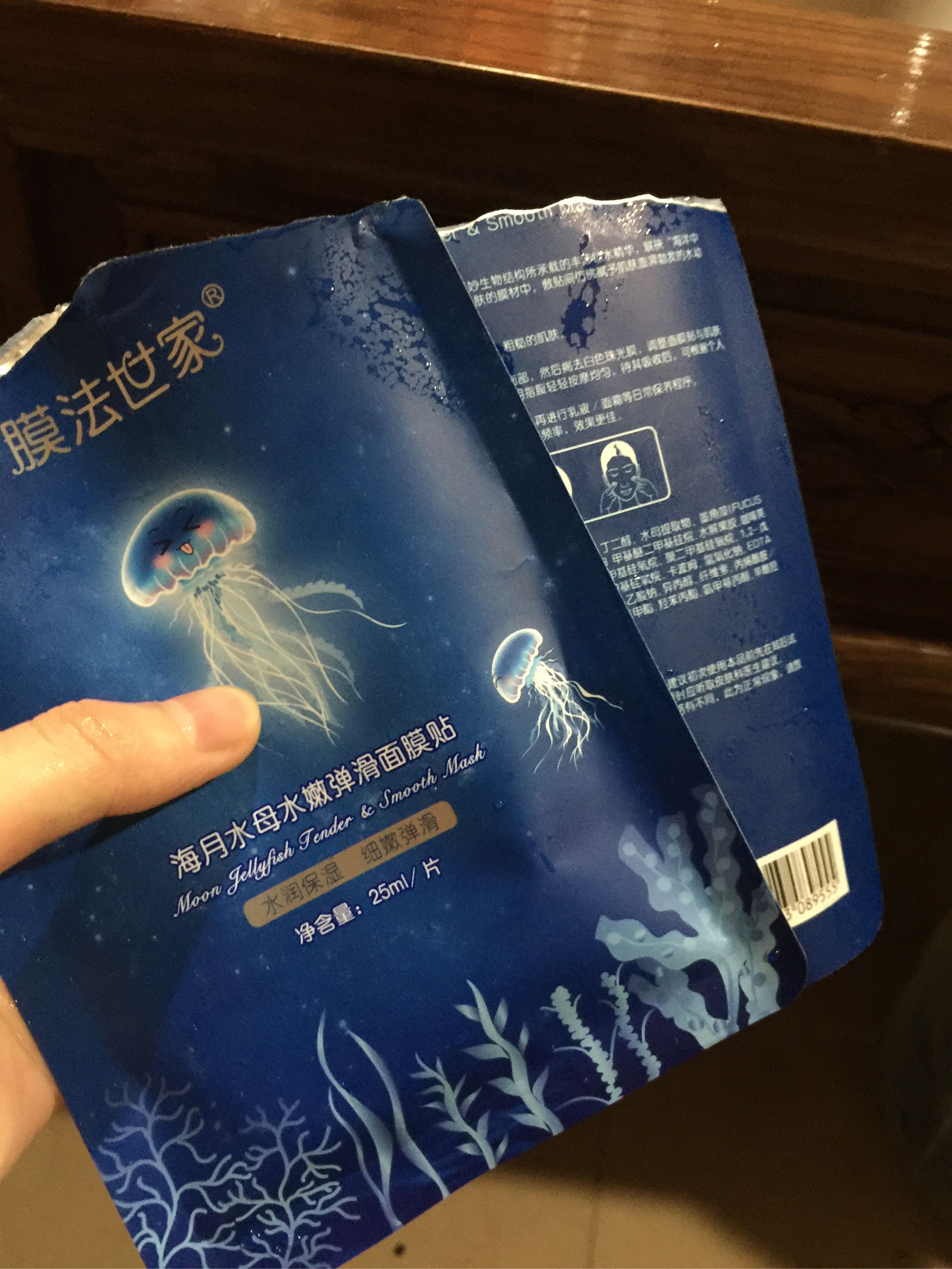 膜法世家祛痘修护纱布面膜怎么样,膜法世家绿豆泥面膜正确使用方法