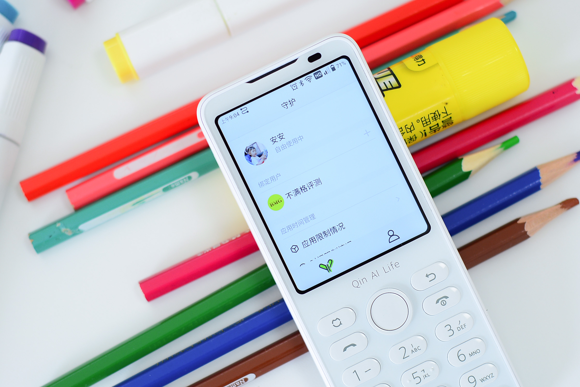 孩子用父母手机玩游戏,孩子用手机玩游戏家长该怎么办