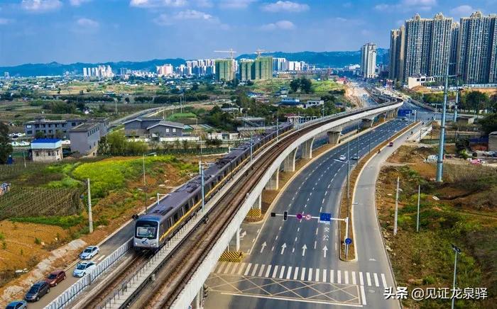 龙泉驿区最新交通消息,龙泉驿交通最新规划