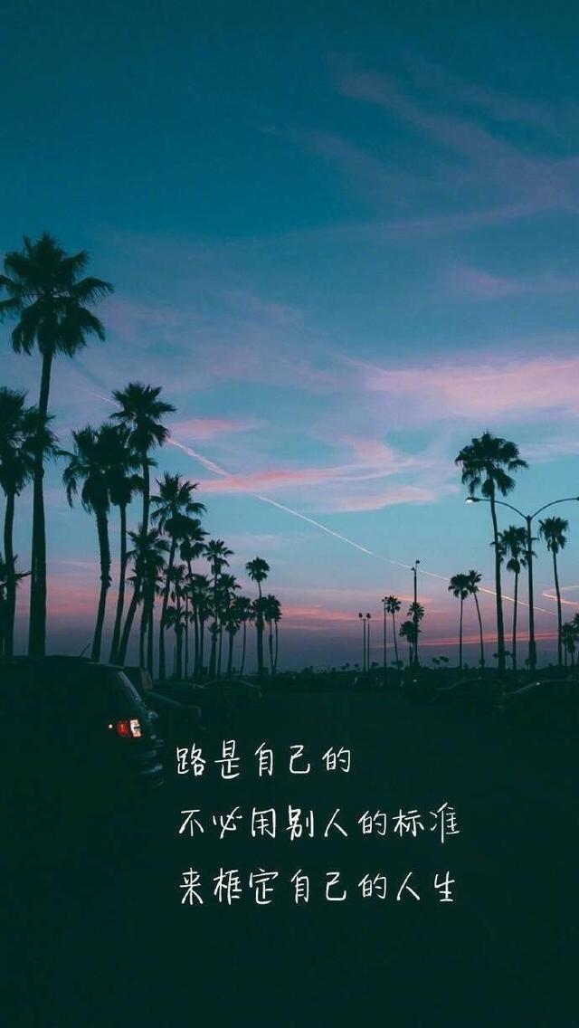 走出失恋的情感语录,走出失恋的痛苦名言