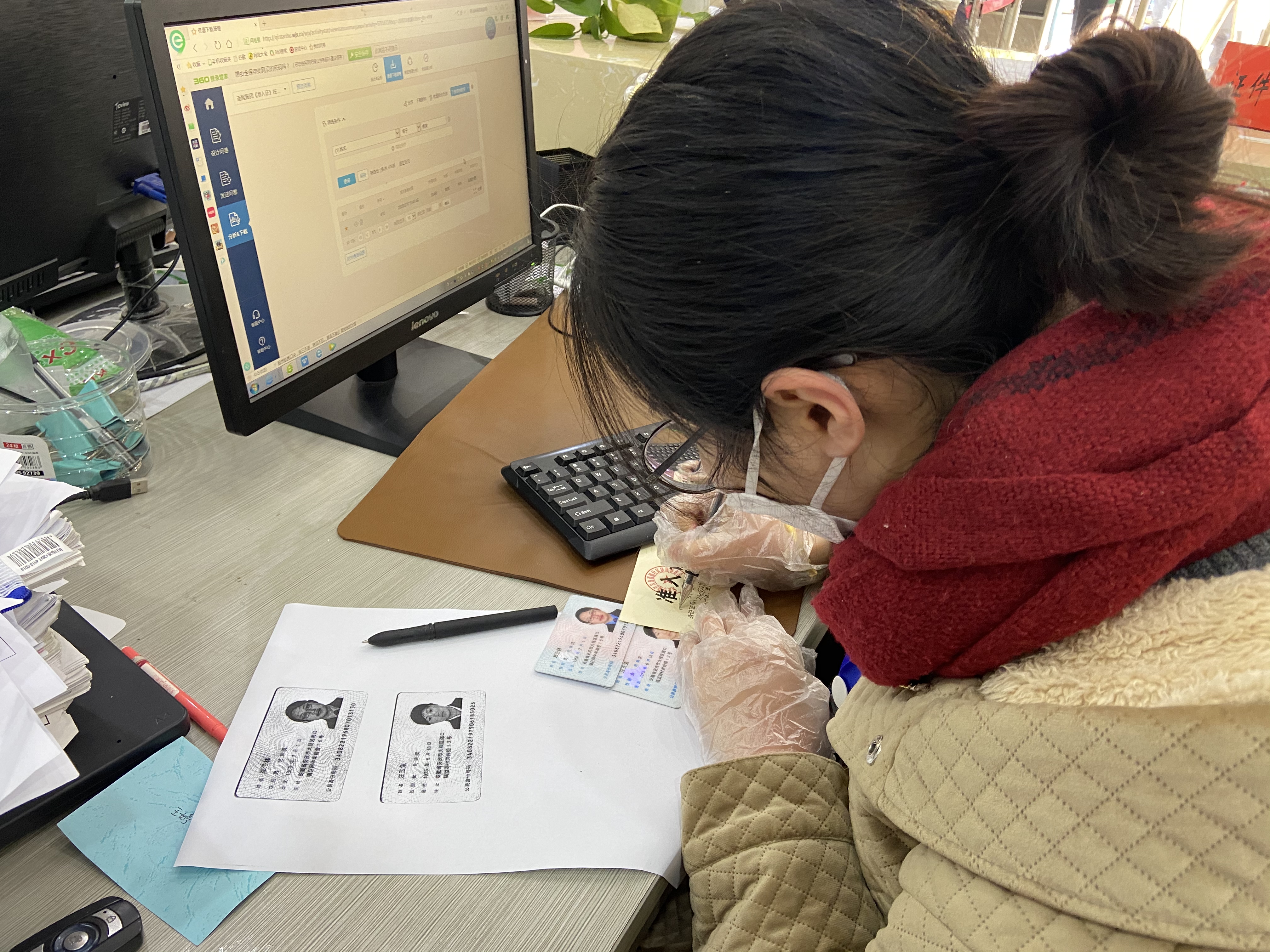 致敬！您有一份感谢信待查收~