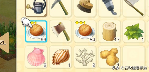 大雄的牧场物语攻略任意门,大雄的牧场物语怎么刷地图