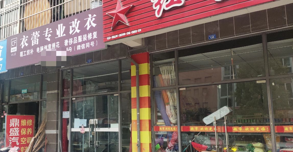 100%绵羊毛的毛衣缩水了怎么处理,严重缩水毛衣怎么复原