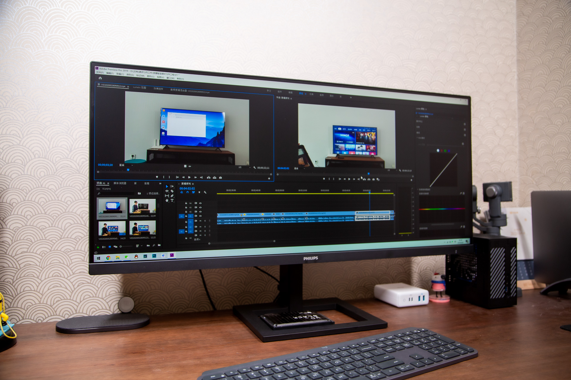 飞利浦342e2e和345e2ae区别,21:9ips显示器推荐飞利浦