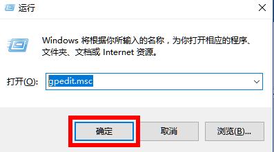 windows10开始菜单不见了怎么办,windows10开始菜单打不开怎么办