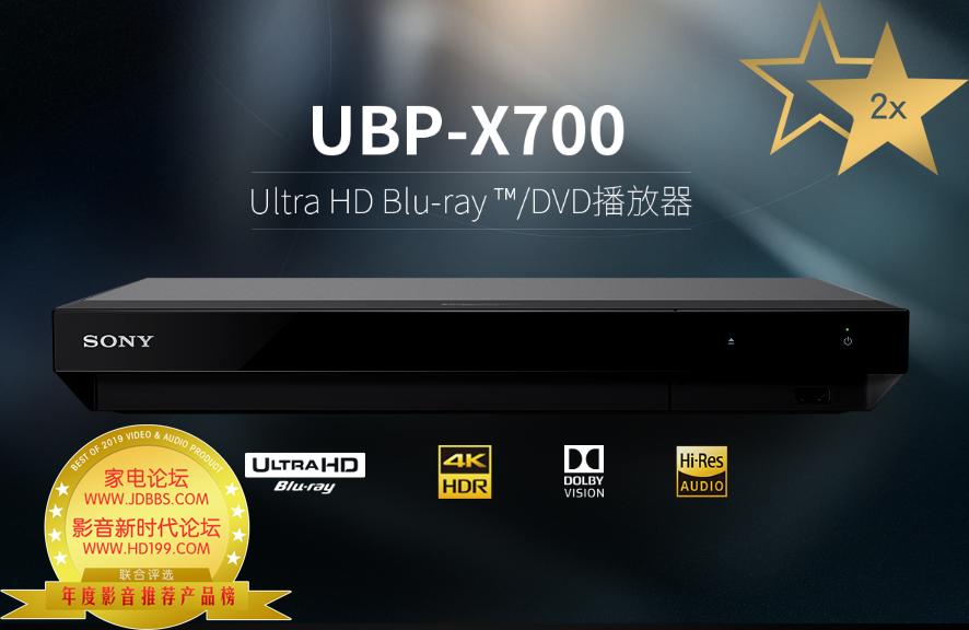 家电论坛智能家居,家电论坛视频