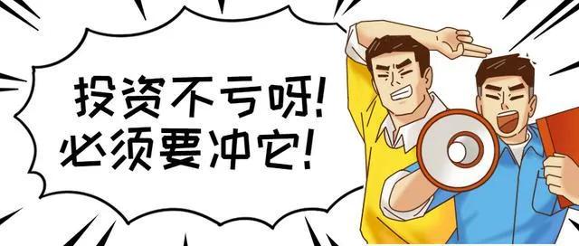 合伙开厂亏了合伙人可以拿回钱吗,合伙开沙场有被骗的吗