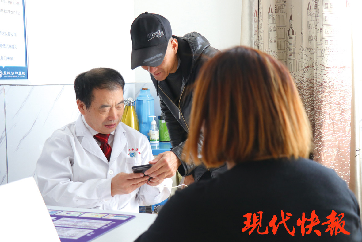 以心为灯致敬生命守护者,盐城德馨医院口碑怎么样