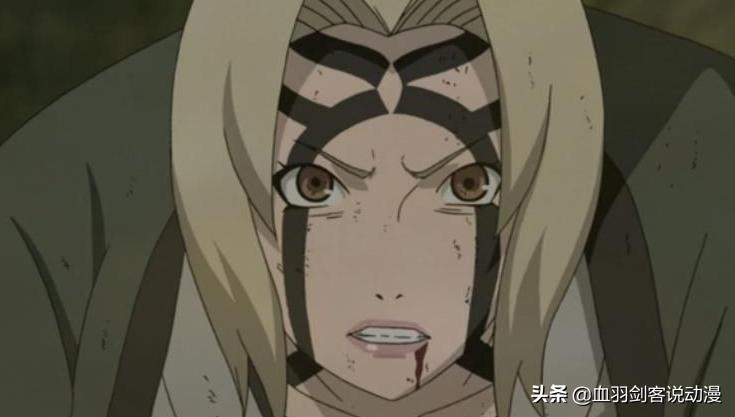 纲手为什么叫蛞蝓女,纲手叫纲手姬还是千手纲手