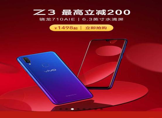 疯狂购物节手机,哪个购物节手机活动最大