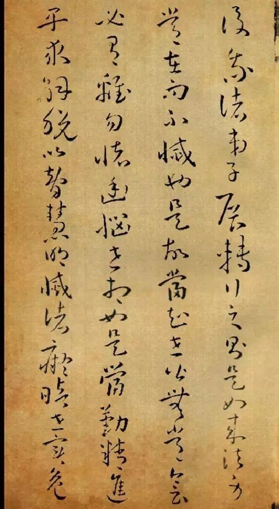 五合五乖,五乖五合什么意思