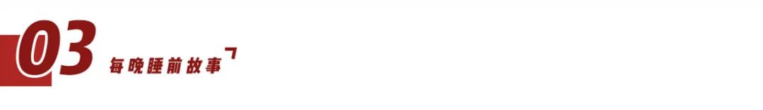 郭碧婷奚梦瑶最新消息,奚梦瑶和郭碧婷是什么关系