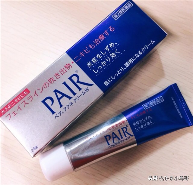 十八款日本人必买的药 (日本有哪些值得买的小药)