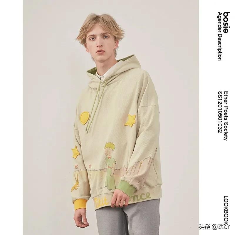 又上档次又不贵又小众的卫衣,值得购买的五款经典卫衣