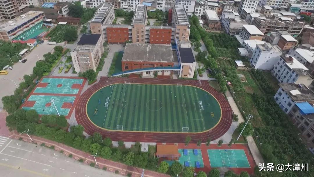 平和金华小学总校,平和金华小学