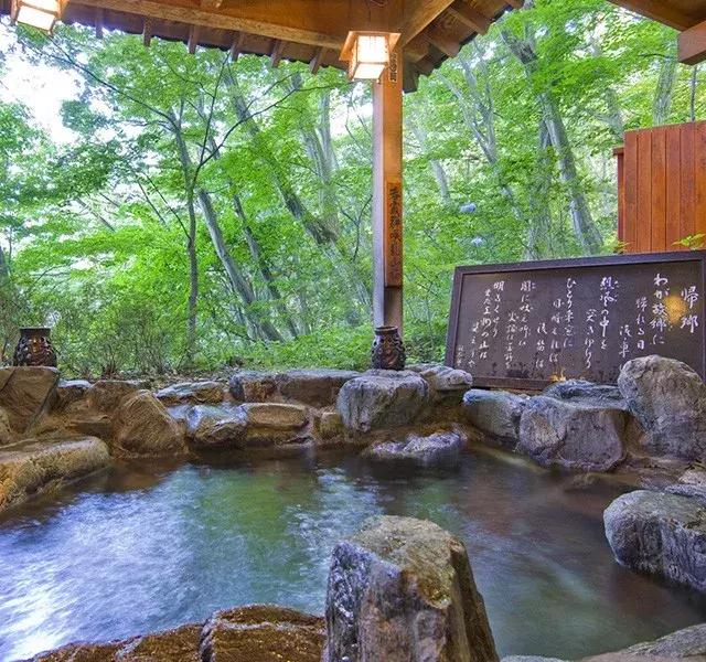 伊香保温泉视频,伊香保温泉天坊酒店