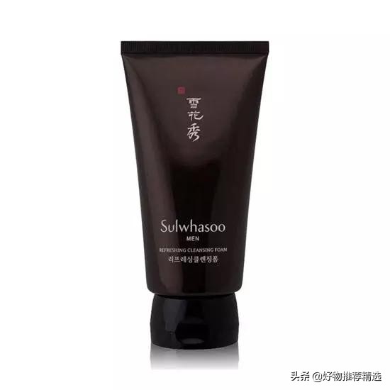 男士洗面奶保湿控油洗面奶,男士洗面奶哪个品牌最好用