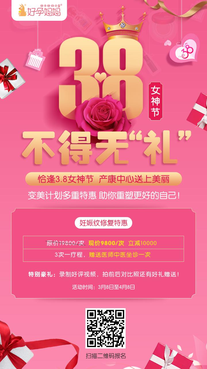 金牌育儿嫂爱做的3种蒸蛋糕,金牌育儿嫂宝宝三个月视频