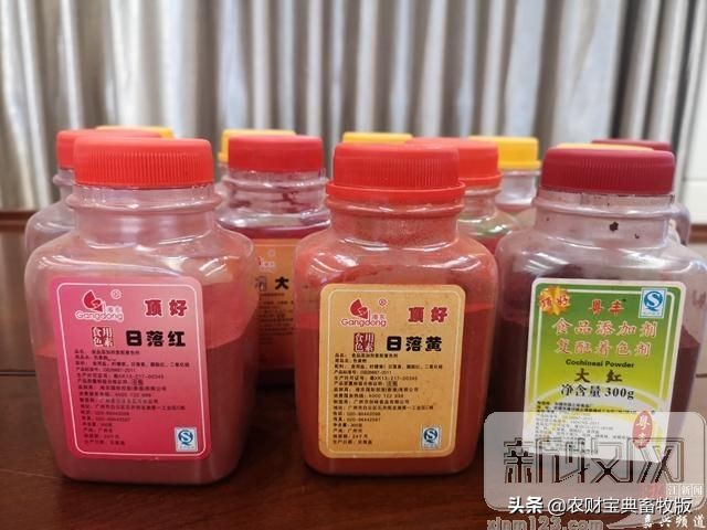 宠物店买宠物猪被骗,宠物店卖药品被查