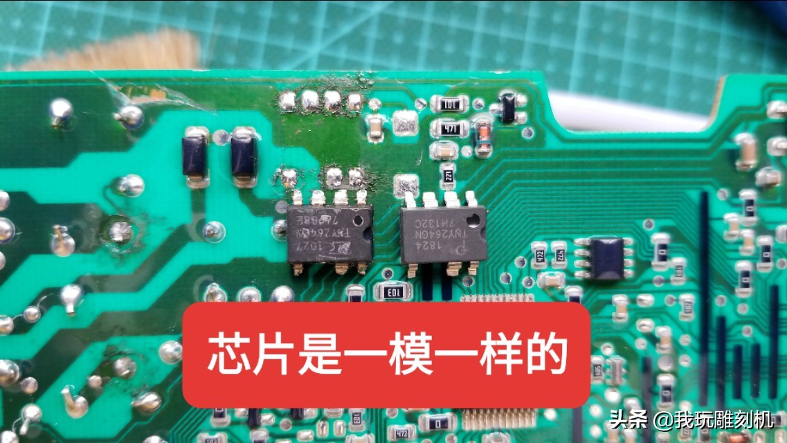 维修洗衣机不进水多少钱,修理铺把洗衣机修坏了