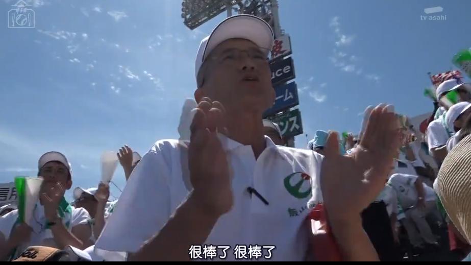 日本夏季甲子园停办,甲子园大哭