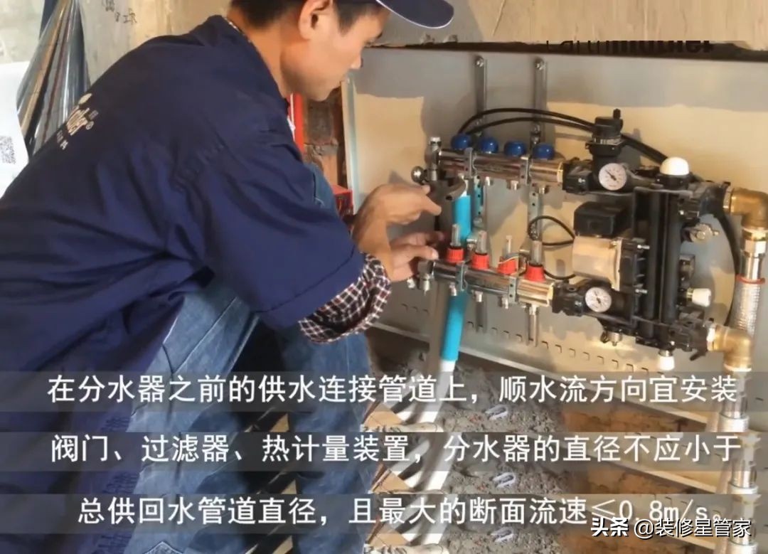 家庭地暖采用哪种方式最省钱,地暖最省钱的方式