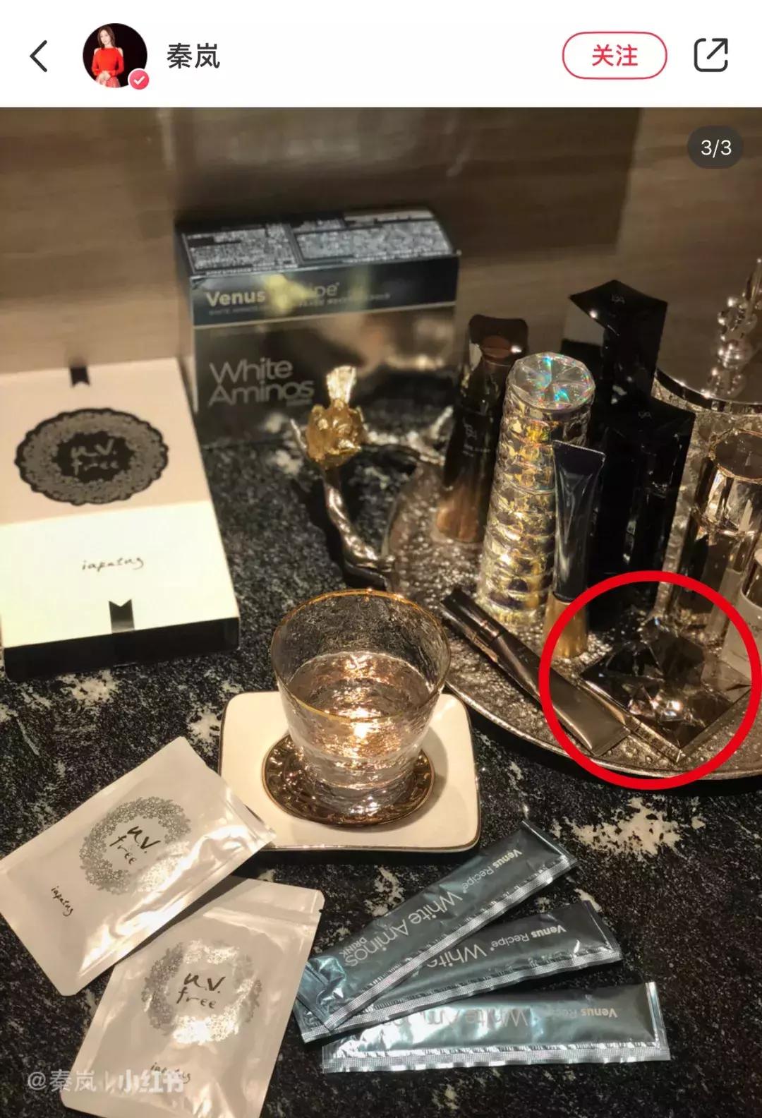 学会Rihanna、钟楚曦、张韶涵的高光技能,比打10针玻尿酸都管用