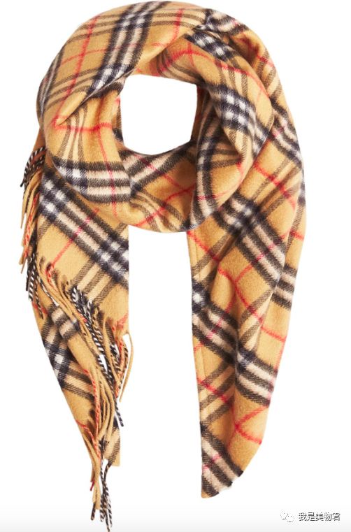 2020年12星座运气排行,2019年12星座运势完整版