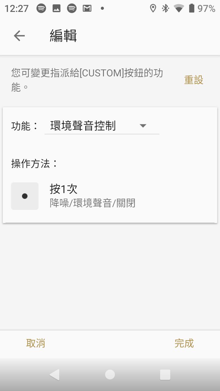 Walkman数位随身听NW-ZX507评测,一手掌握、便于携带
