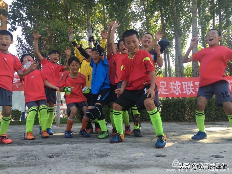 南阳市长杯足球小学决赛,南阳足球小学市长杯