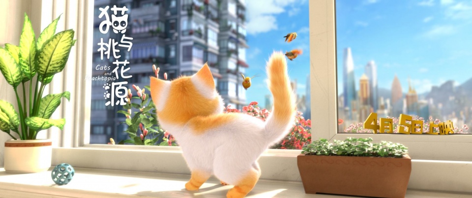 一口气看完白蛇缘起2青蛇劫起,白蛇缘起二青蛇崛起是完结篇吗