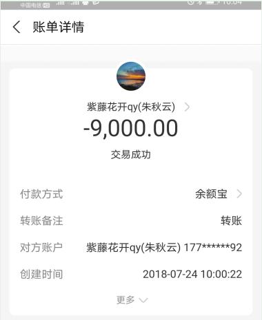 陕西小伙为借钱救父,男子向亲人借钱未果身心受辱