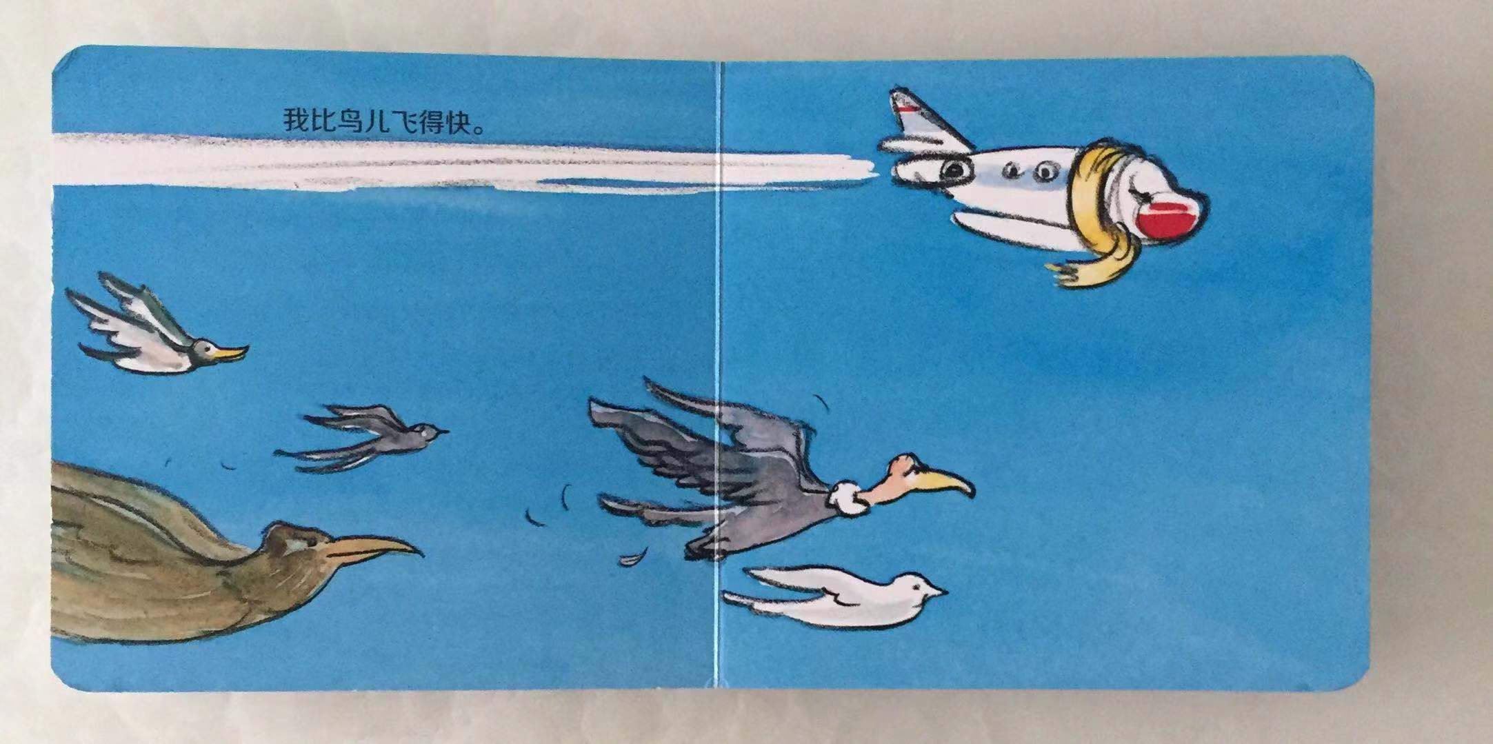 0-3岁立体绘本推荐,0-2岁幼儿阅读绘本推荐