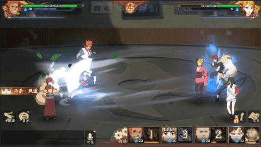 火影忍者疾风传手鞠,火影忍者ol十大神级忍者